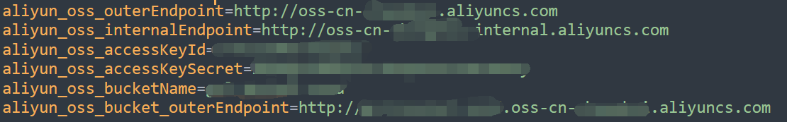 配置文件泄露信息