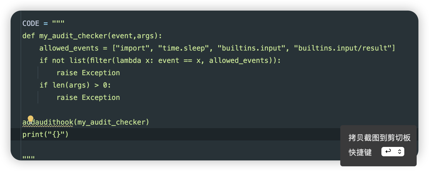 image-20250508120139027
