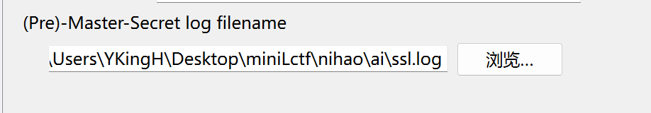 image-20250508122527167