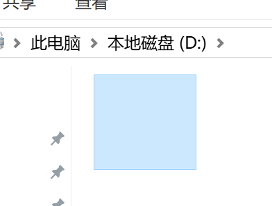 image-20250508122941248