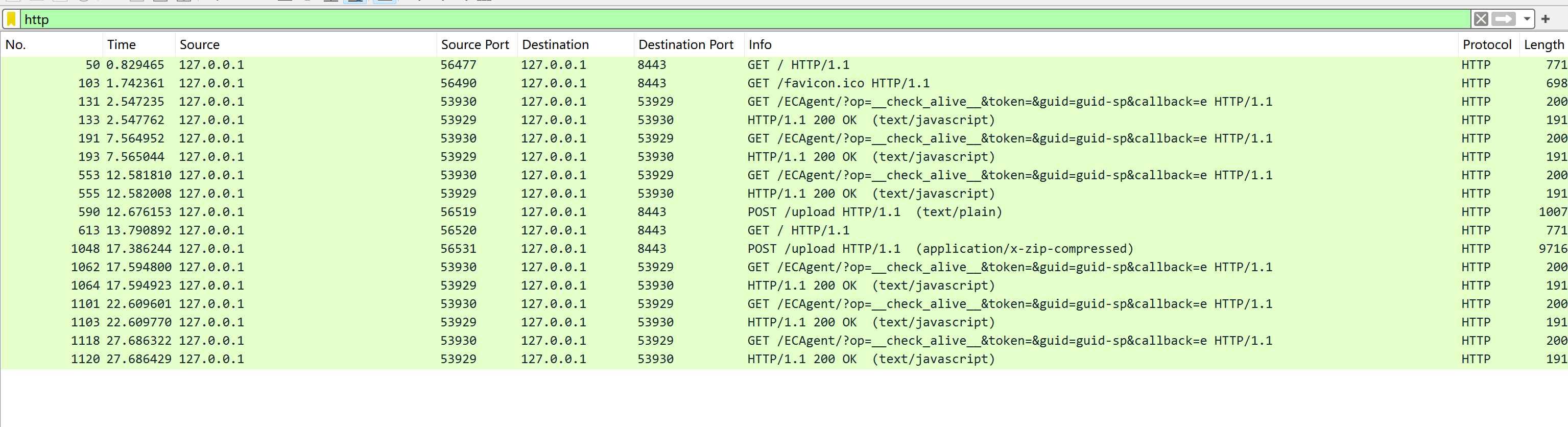 image-20250508122551699