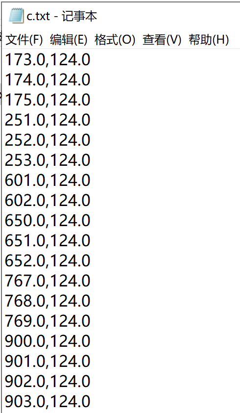 image-20250508123006436