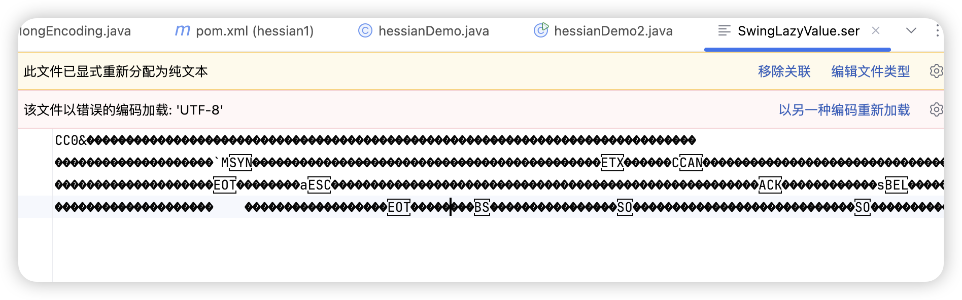 image-20250509142153137