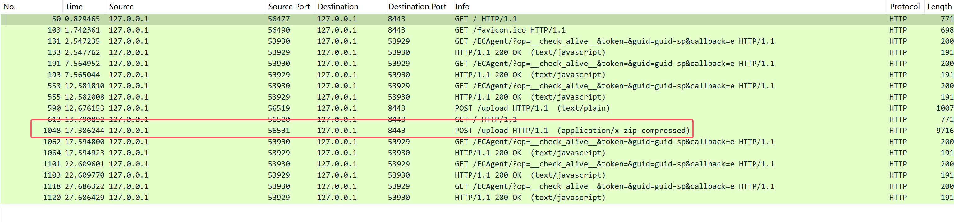 image-20250509145024990