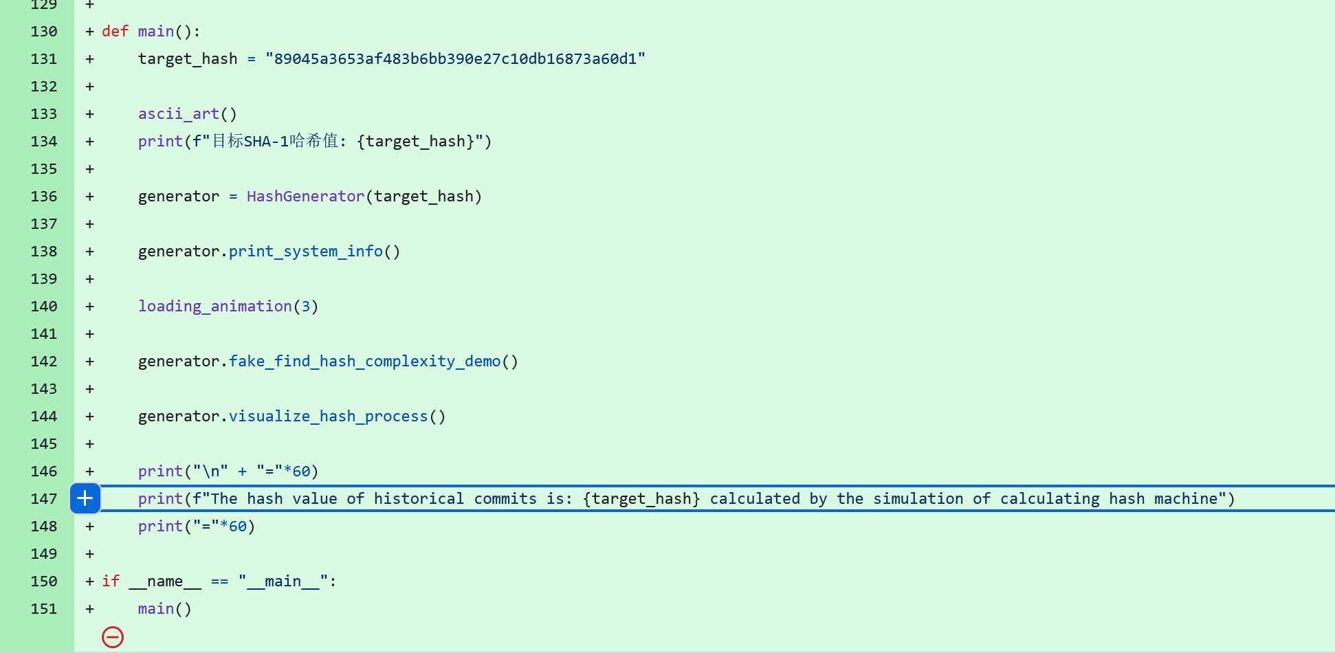 image-20250509150754586