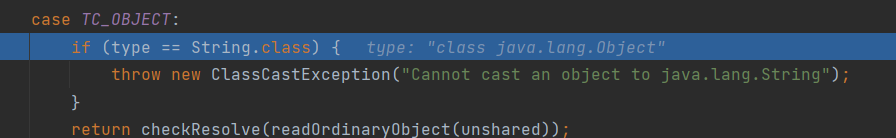 进入TC_OBJECT分支