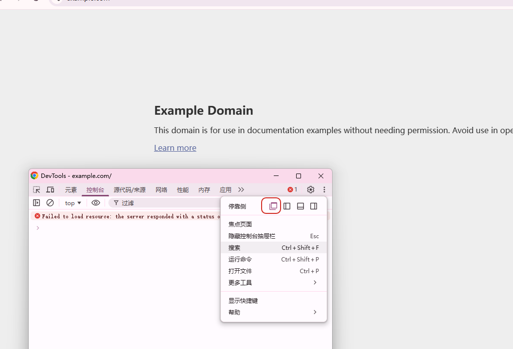 image-20260116155522880