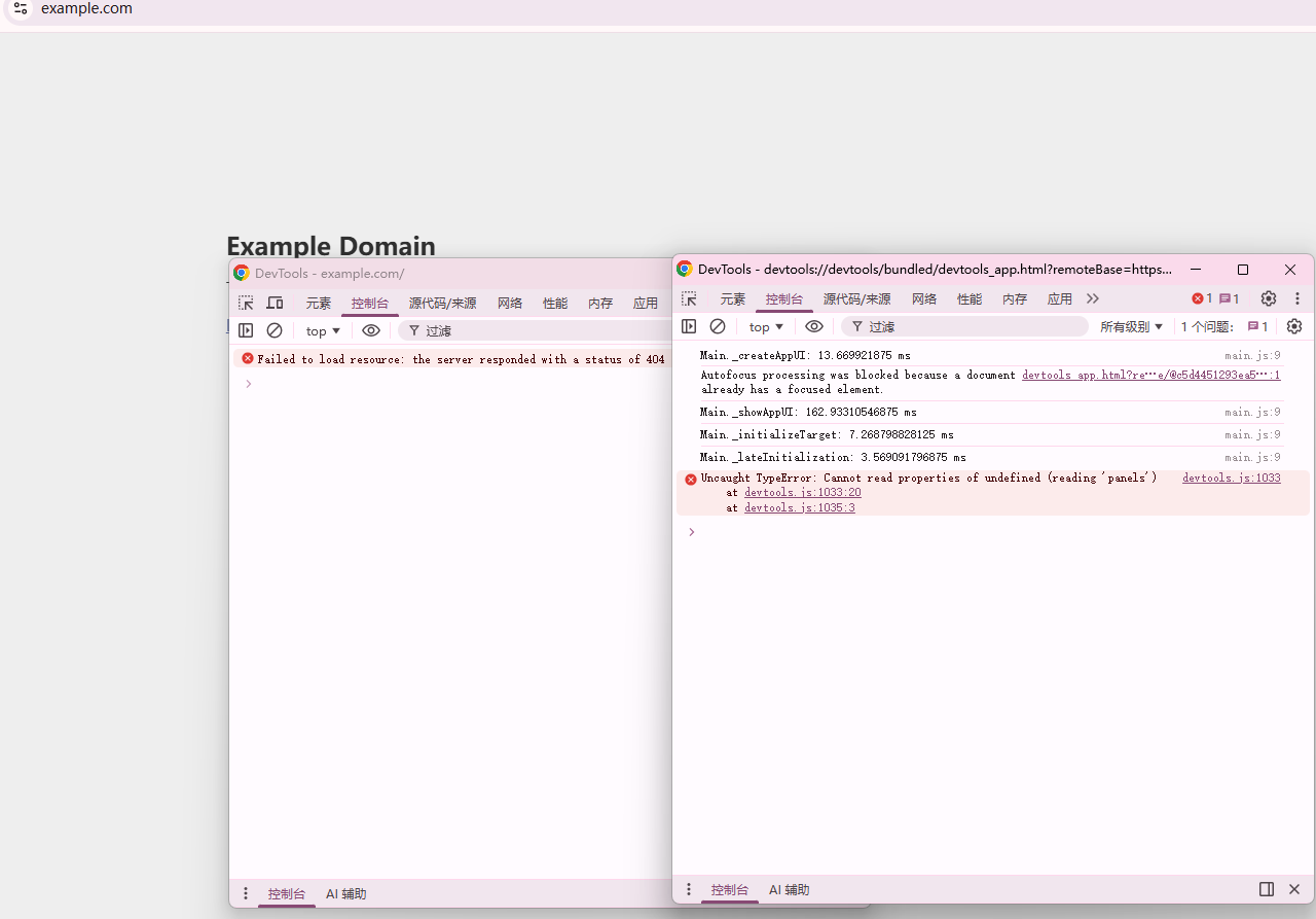 image-20260116160207595