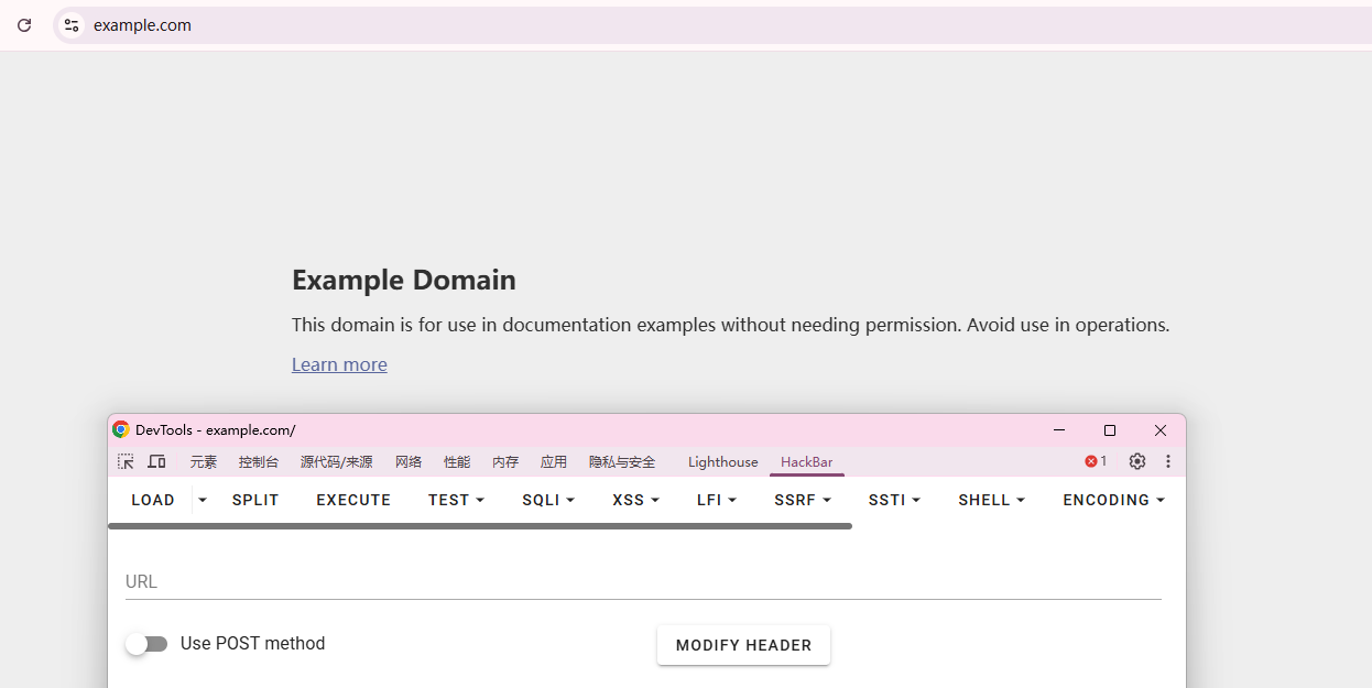 image-20260116164909690