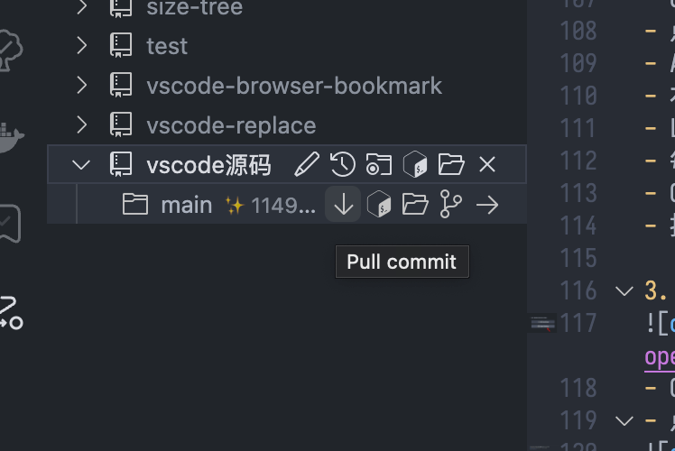 pull-commit