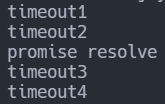 code result after v11.0.0