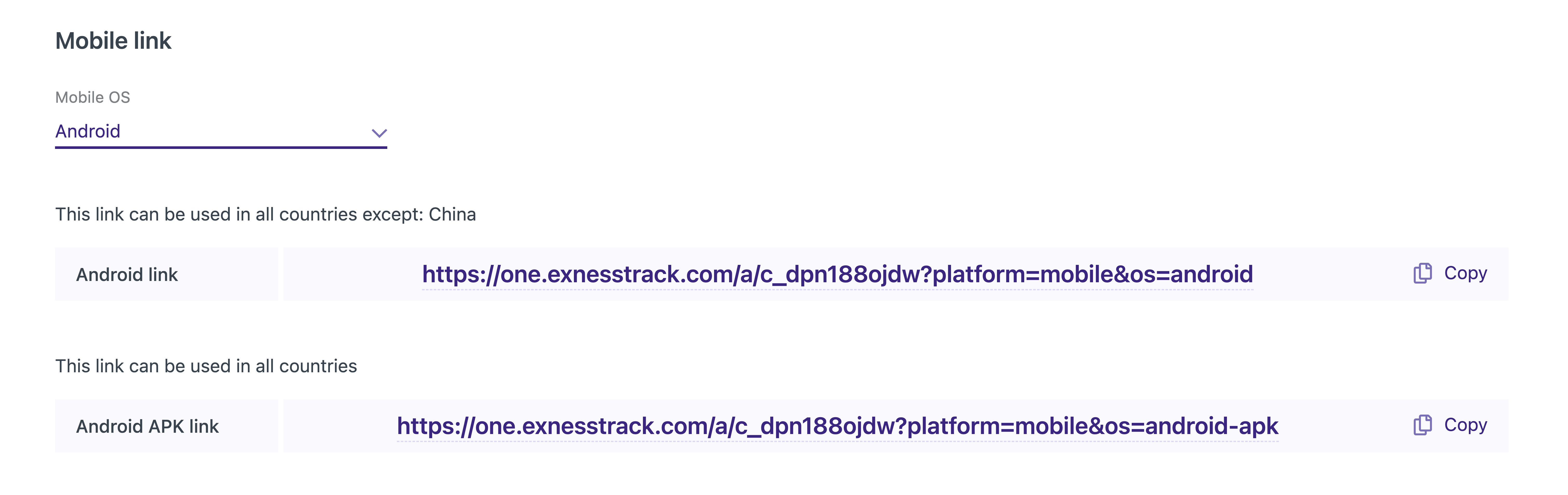Android_EN.png