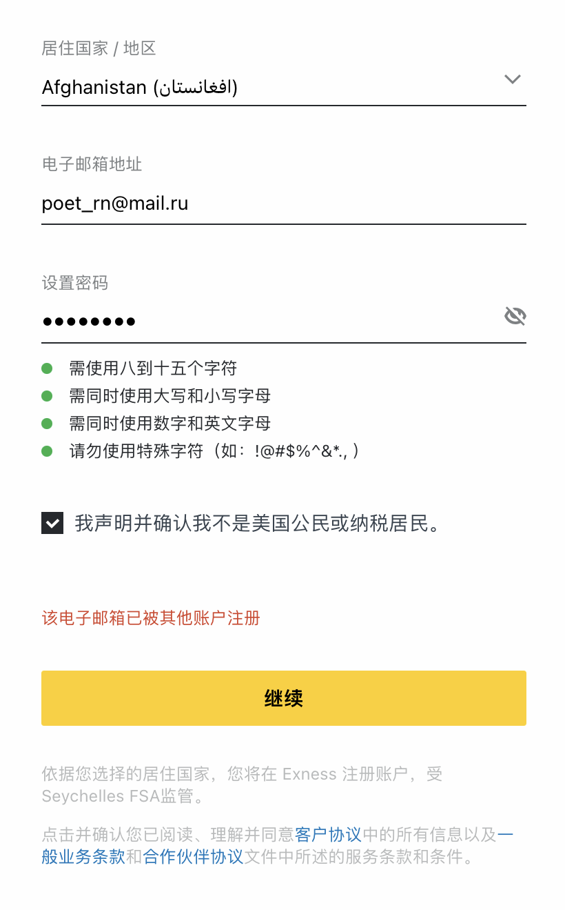要想解决此问题,您可以: