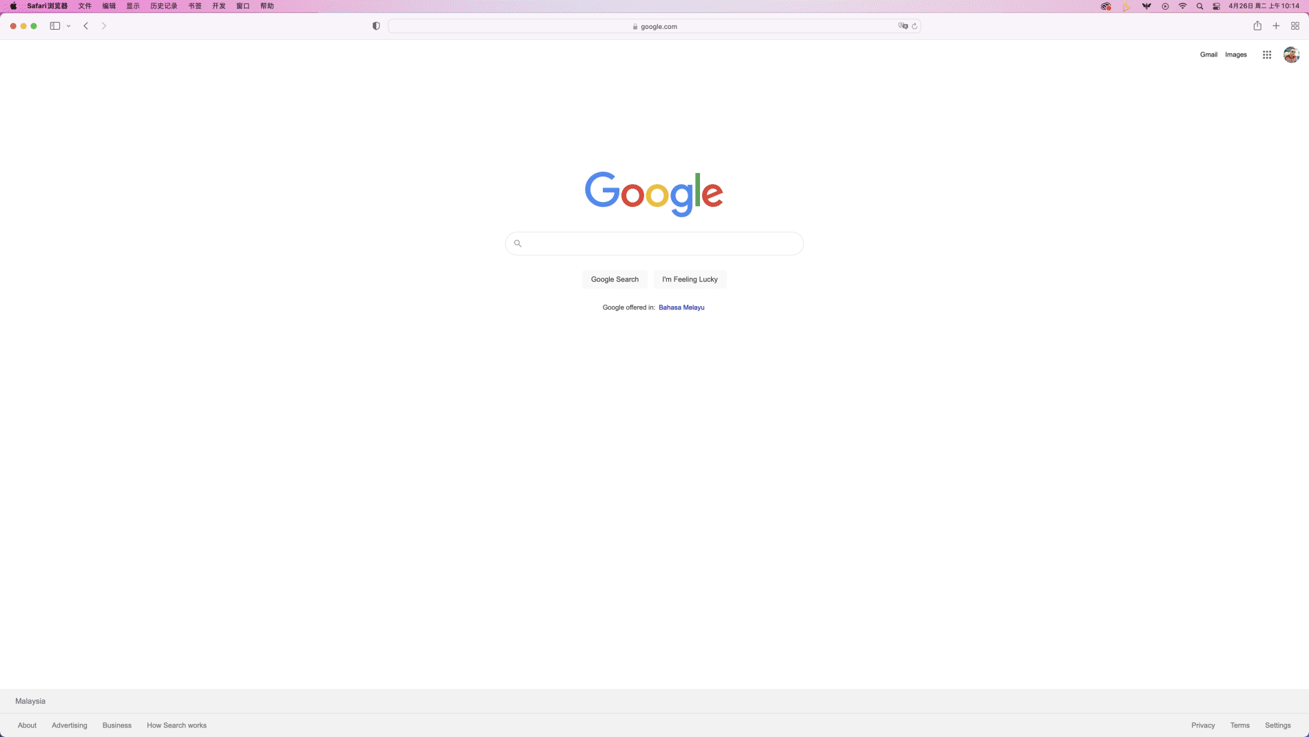 Safari 浏览器