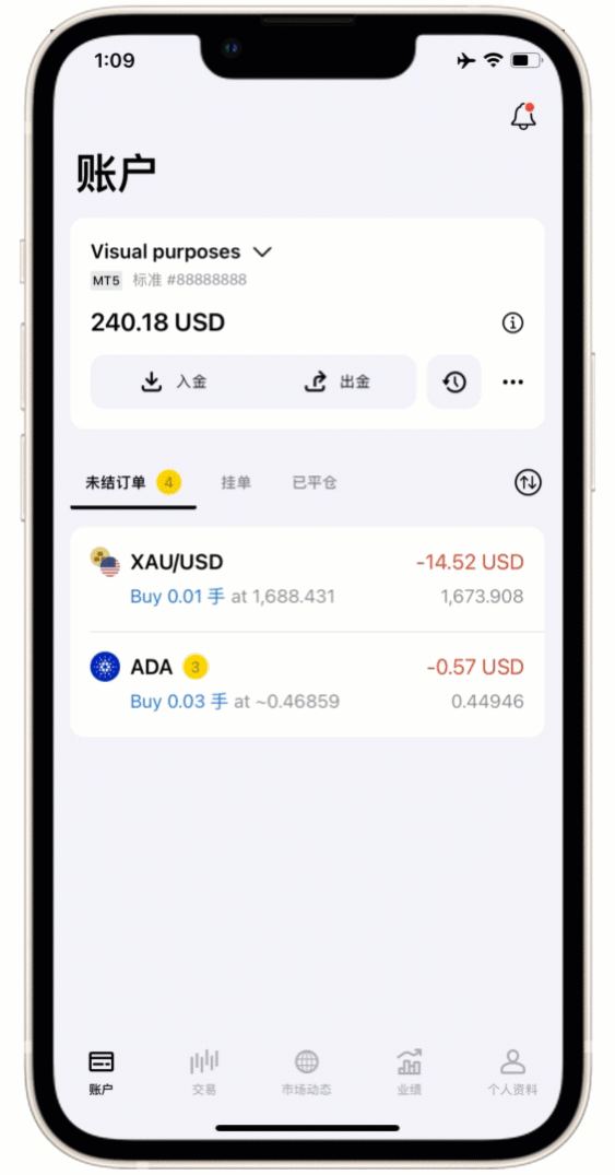 入金方法：
