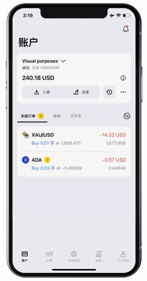 3. 比特币钱包