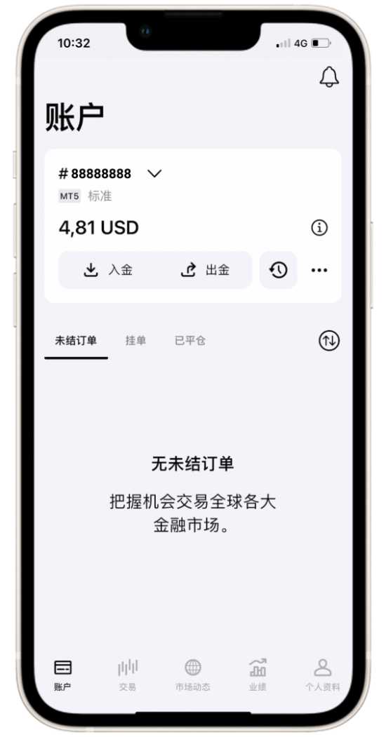 收藏步骤如下: