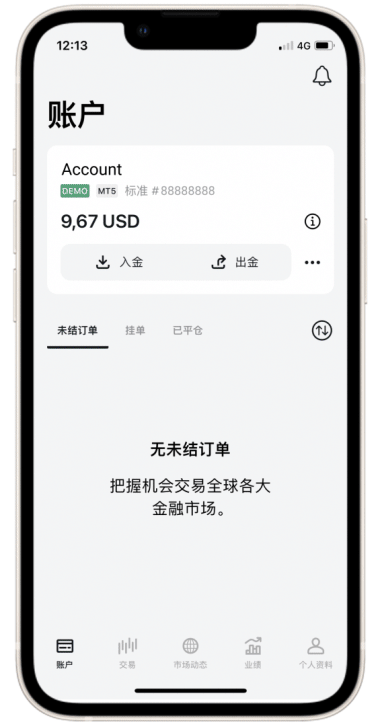 我为什么看不到交易品种？