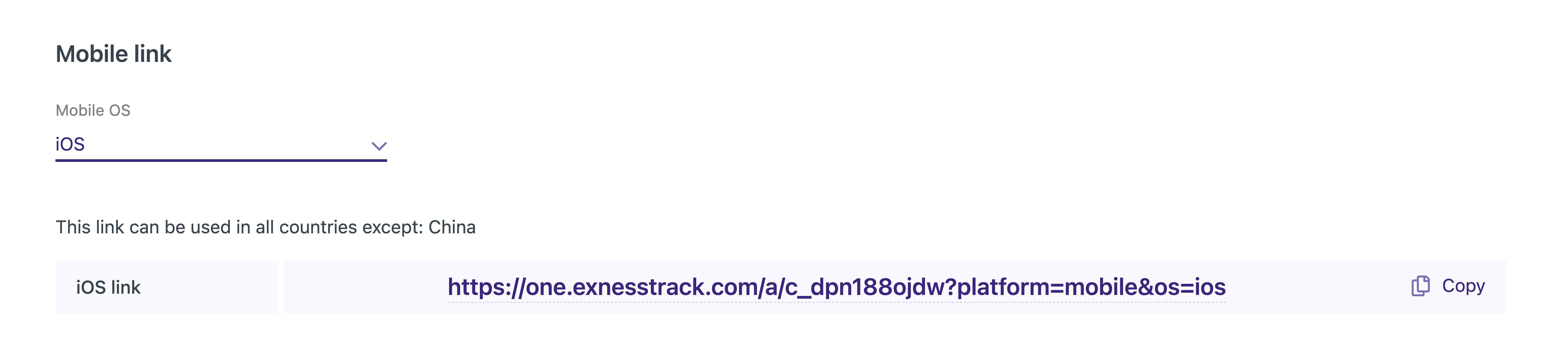 EN_iOS.png