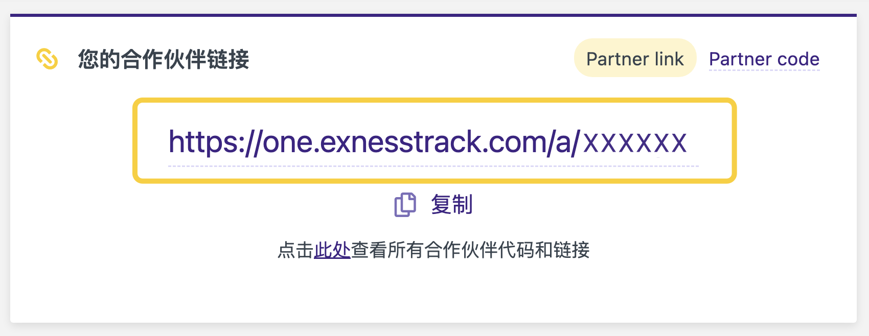 ZH.png