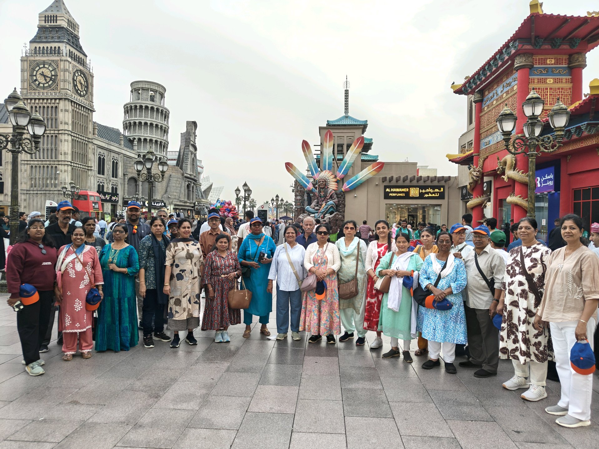 Global Village Dubai