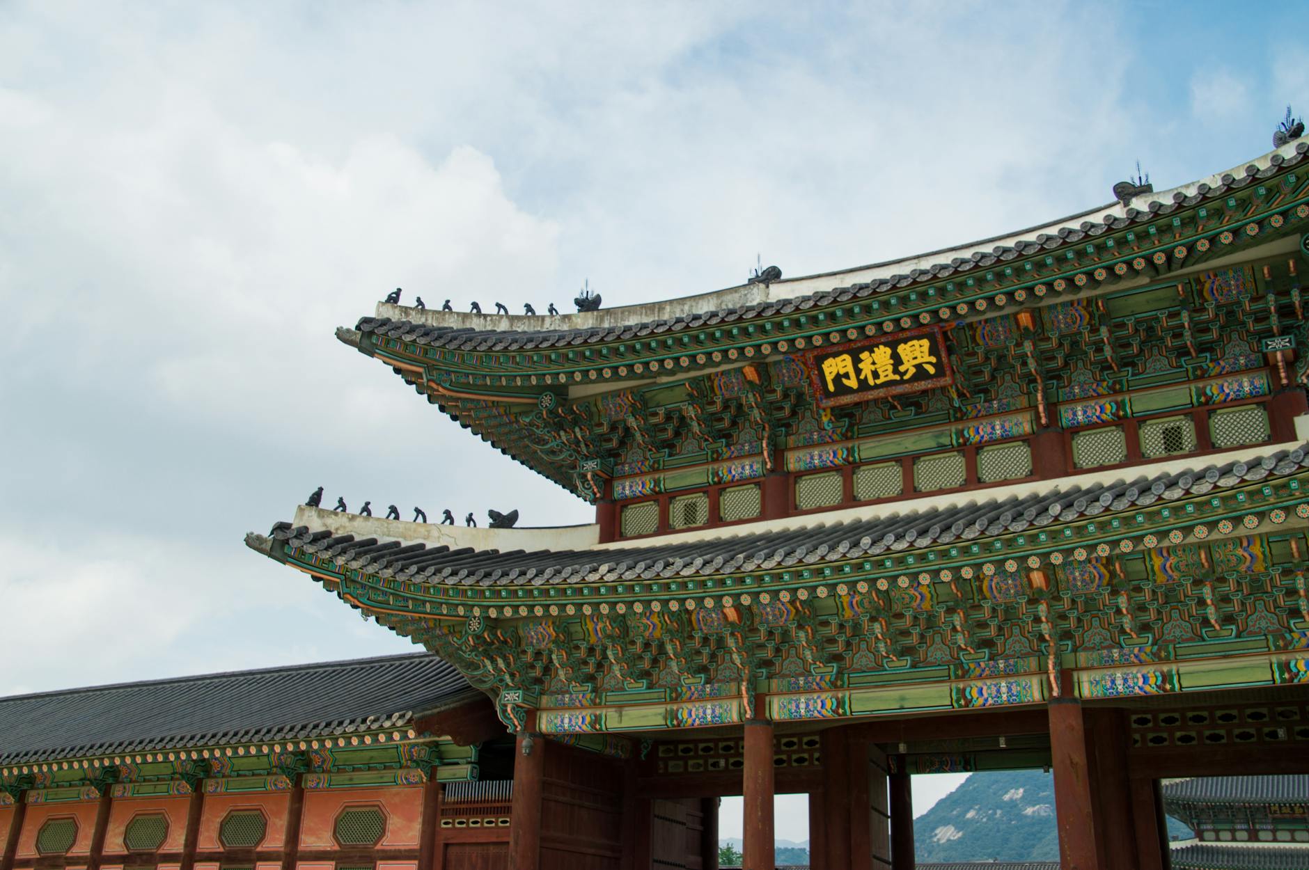 South Korea – Seoul - 5N / 6D tour package from Mumbai