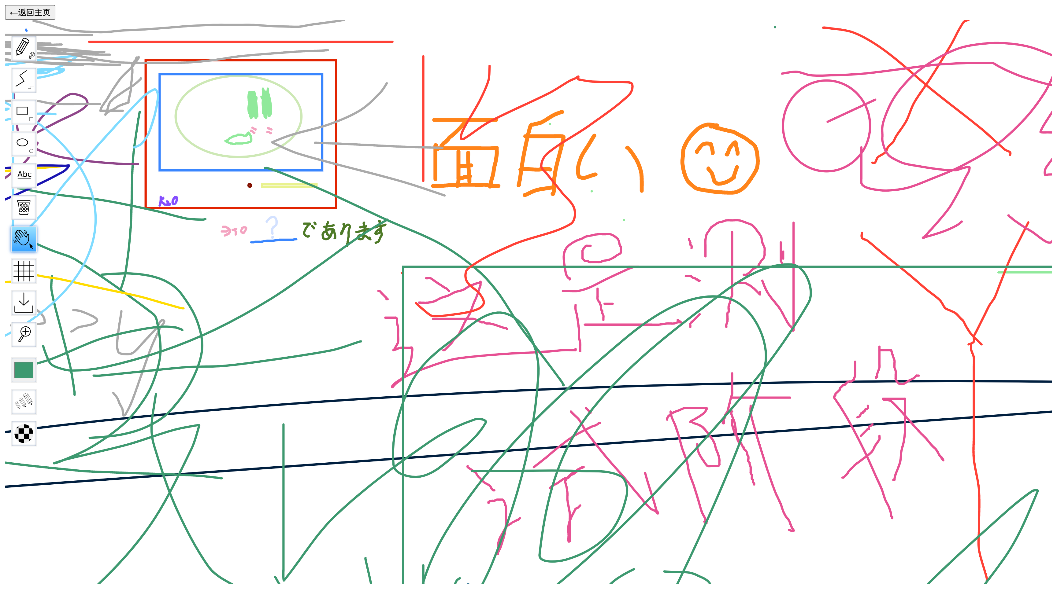 blog4.png