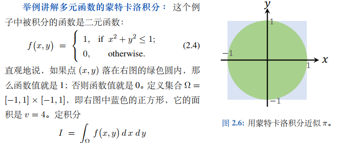 image-20230410180206323