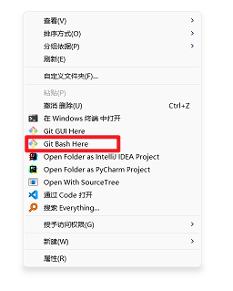 image-20211111183344135