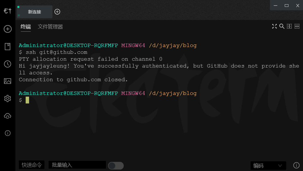 image-20211111183741638