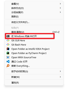 image-20211111184249858
