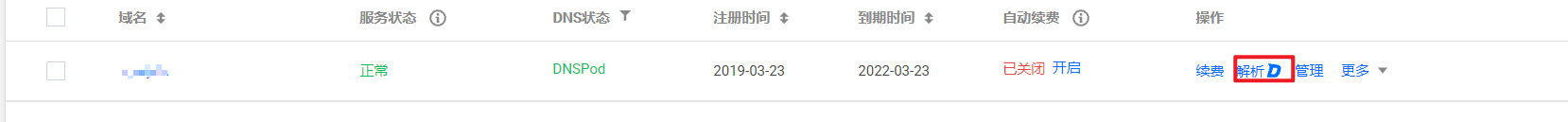 image-20211111185117168