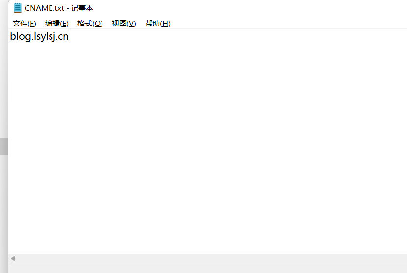 image-20211111185539053