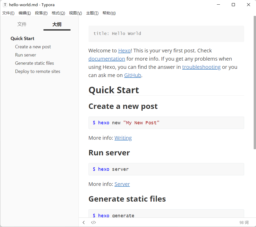 image-20211111190717328