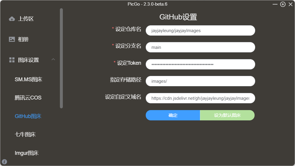 image-20221104165003271