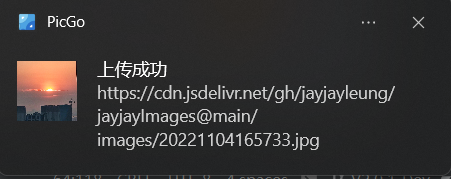 image-20221104165835992