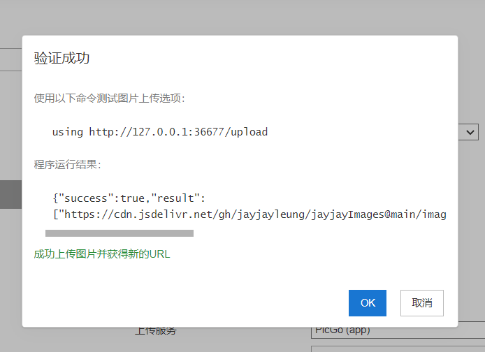 image-20221104170453177