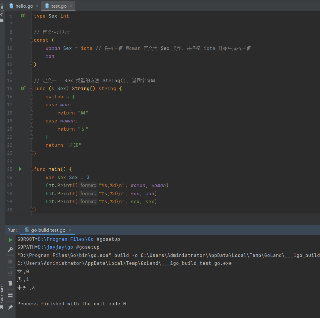 image-20221206133212638