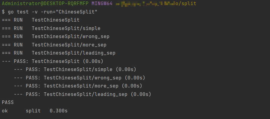 image-20221219131818675