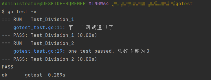 image-20221219154727192