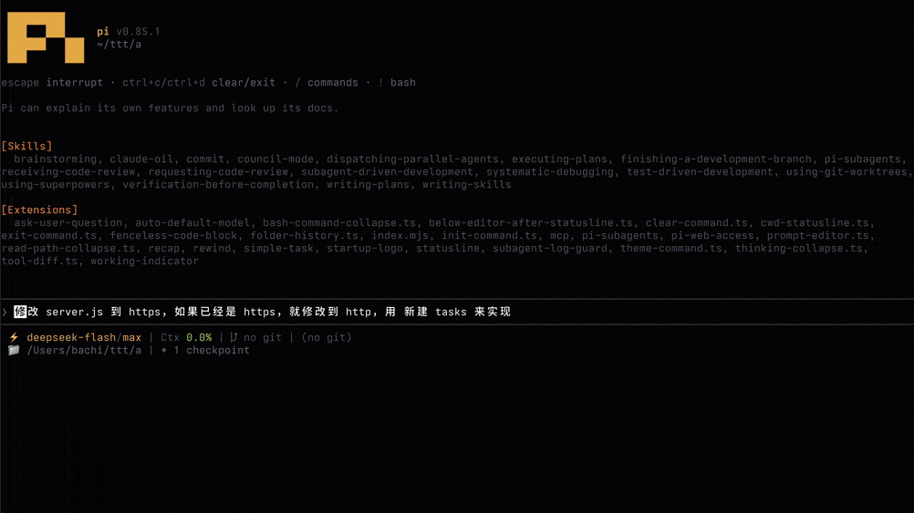 @bachi/pi-coder screenshot 1