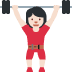 :woman_lifting_weights_tone1: