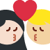 :kiss_woman_man_tone1_tone2: