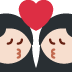 :kiss_woman_woman_tone1: