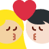 :kiss_woman_man_tone2_tone1: