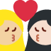 :kiss_woman_woman_tone2_tone1: