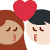 :kiss_woman_man_tone3_tone1: