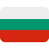 :flag_bg: :flag_bg: