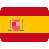 :flag_ea: :flag_ea: