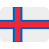 :flag_fo: :flag_fo: